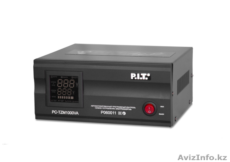 Газовые котлы - Изображение #1, Объявление #1585526