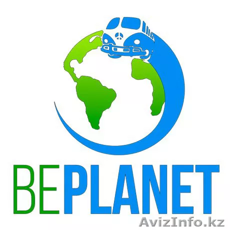 Туры из Алматы по всем направлениям - Изображение #1, Объявление #1585270