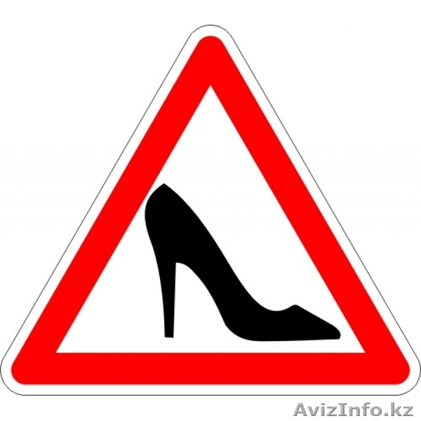 Знаки для автомобилей в Алматы - Изображение #1, Объявление #1585271