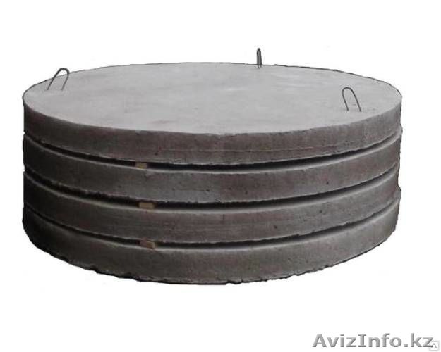 Плита днища (ЖБИ) - Изображение #1, Объявление #1586469