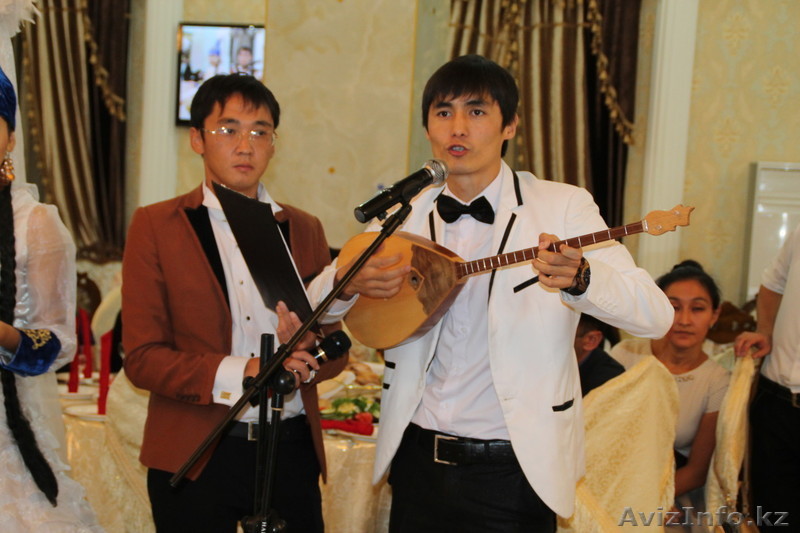 Кудалык.Беташар Ержан Жумабек - Изображение #1, Объявление #1588439