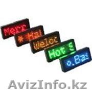 LED бейджи светодиодные - Изображение #1, Объявление #1590630