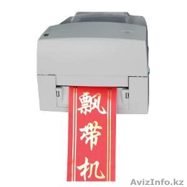 ФОЛЬГИРАТОР ADL-108A - Изображение #1, Объявление #1590640