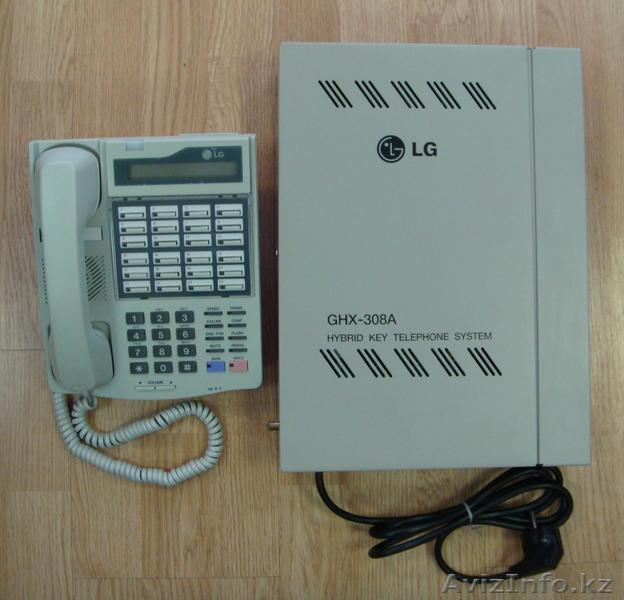 Настройка, программирование офисных АТС LG устаревших моделей. - Изображение #1, Объявление #1587105