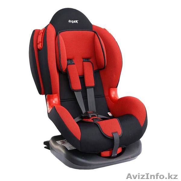 Автокресло Siger - Изображение #1, Объявление #1588167