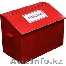 Щиты, ящики пожарные для песка - Изображение #1, Объявление #1586544