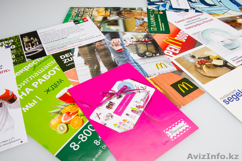 АКЦИЯ!!! Визитки+листовки 5000 тг - Изображение #1, Объявление #1587487