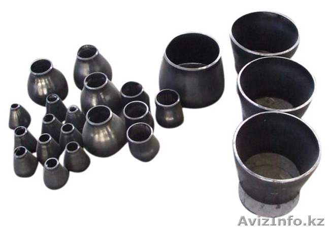 Переходы приварные концентрические стальные (Алматы) - Изображение #1, Объявление #1586496