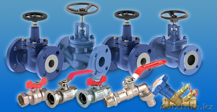 Запорная арматура (Алматы) - Изображение #1, Объявление #1586499