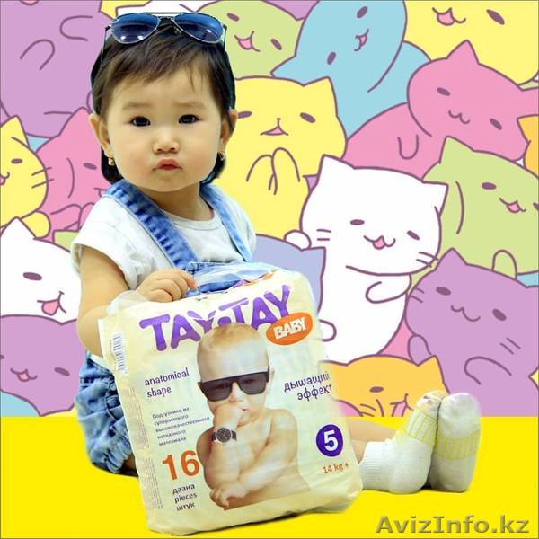 Подгузники по японской технологии ‘TAY TAY BABY’ - Изображение #1, Объявление #1595744
