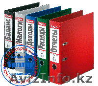 Бух.услуги и обучение 1С Бухгалтерии - Изображение #1, Объявление #1593606