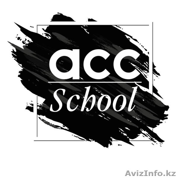 Бухгалтерские курсы для начинающих бухгалтеров - Изображение #1, Объявление #1594380