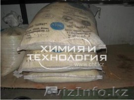 Аква- Аурат-30 коагулянт - Изображение #1, Объявление #1594874