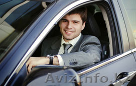 Водитель в офис. - Изображение #1, Объявление #1595125