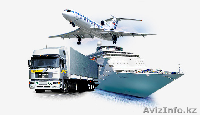 Грузоперевозки из Китая в Казахстан и Россию. - Изображение #1, Объявление #1596952