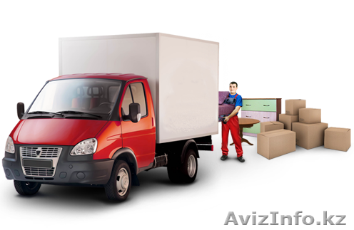 Грузоперевозки по Алматы и области. Газель 2000 час, грузчики 1000 час - Изображение #1, Объявление #1600180