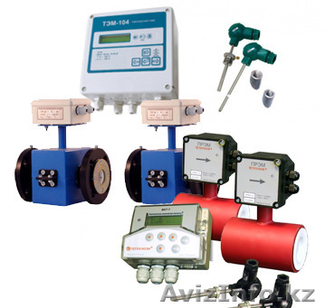 Поверка счетчиков, расходомеров, - Изображение #1, Объявление #1597125