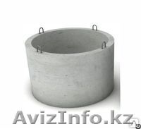 стеновые кольца колодцев - Изображение #1, Объявление #1604286