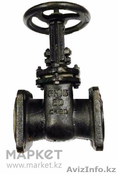 стальные задвижки  30с41нж (Ру-16)  - Изображение #1, Объявление #1604335