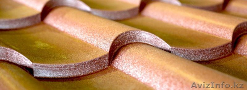 Металлочерепица в Алматы - Изображение #1, Объявление #1606967