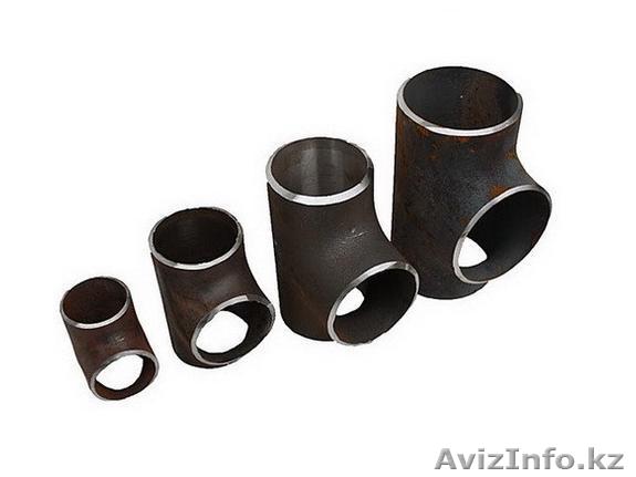 Тройники приварные (стальные) - Изображение #1, Объявление #1604741