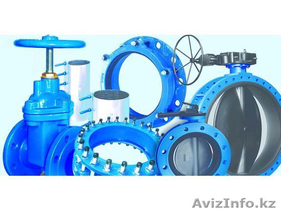 Задвижки.Клапаны - Изображение #1, Объявление #1604745
