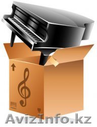 АККУРАТНО Перевозка переноска пианино. Опытные грузчики такелажники  - Изображение #1, Объявление #1607933
