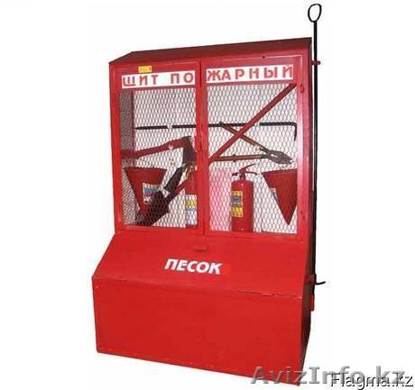 Щит закрытый в комплекте - Изображение #1, Объявление #1604772