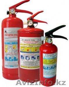 Порошковые огнетушители - Изображение #1, Объявление #1604789