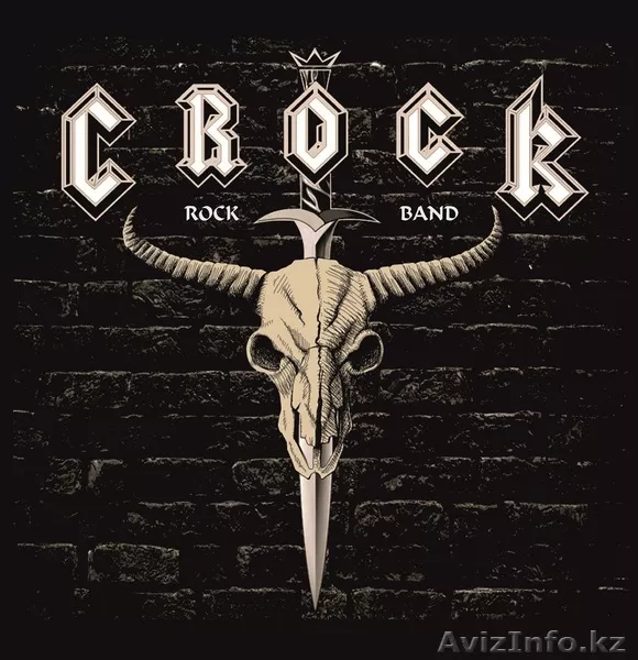 Группа на вечеринку, праздник, корпоратив Казахстан, Россия - Изображение #1, Объявление #1562159