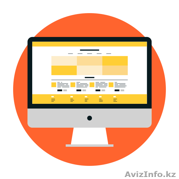 SEO продвижение - Изображение #1, Объявление #1608841