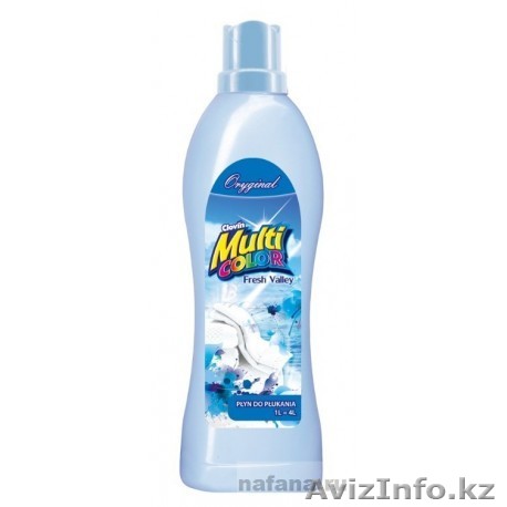 Кондиционер для белья - Изображение #1, Объявление #1607529