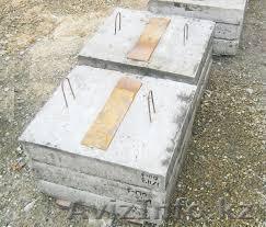 Опорная подушка  - Изображение #1, Объявление #1604765