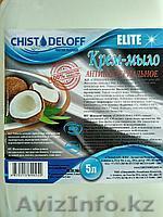 Бытовая химия и средства для защиты гигиены - Изображение #1, Объявление #1608769