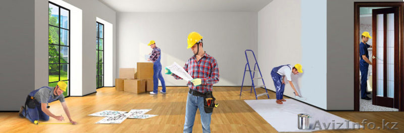 Ремонт квартир под ключ Алматы - Изображение #1, Объявление #1606810