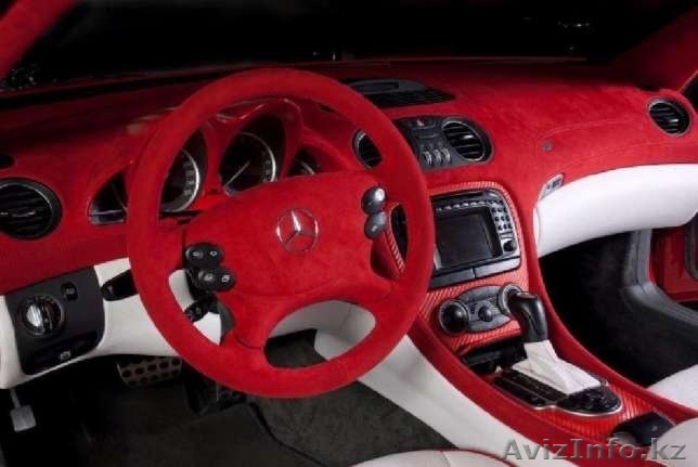 Флокатор - Изображение #1, Объявление #1610660