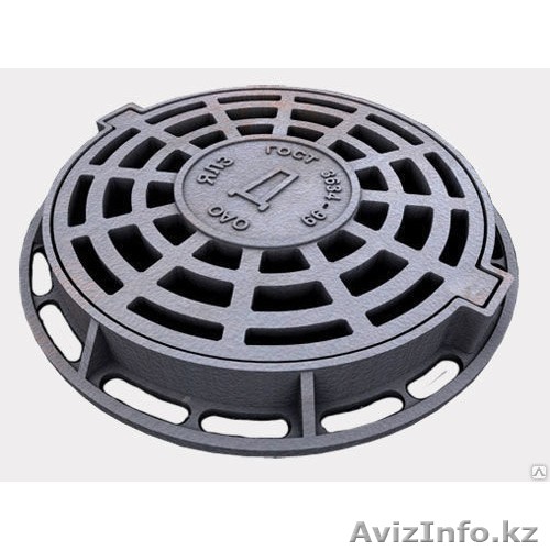 Дождеприемники чугунный круглый - Изображение #1, Объявление #1612975