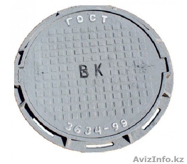 Люки чугунные - Изображение #1, Объявление #1612966