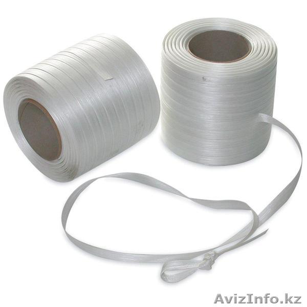 Лента для пресса - Изображение #1, Объявление #1610968