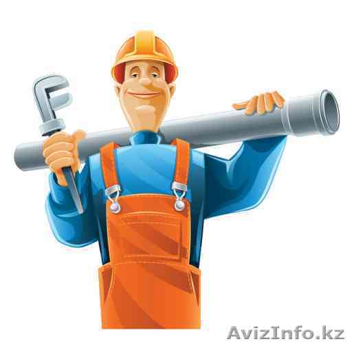 Cантехника - Изображение #1, Объявление #1609036