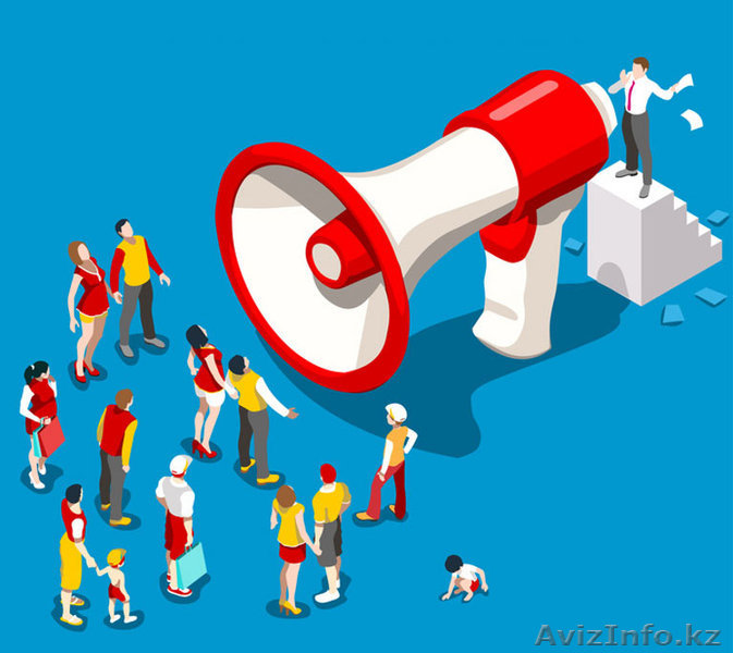 Настройка и ведение Google AdWords - Изображение #1, Объявление #1617253