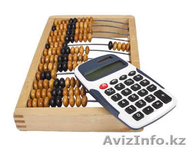 Аудит  Бухгалтерское сопровождение  Бухгалтерский учет и отчетность.   - Изображение #1, Объявление #1617777