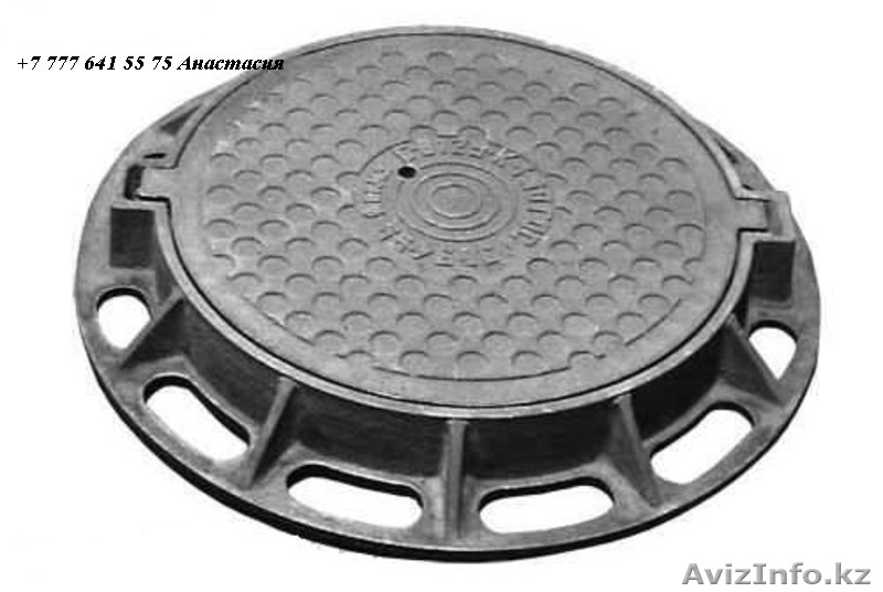 люк тип "Л" с шарниром и замком - Изображение #1, Объявление #1624523