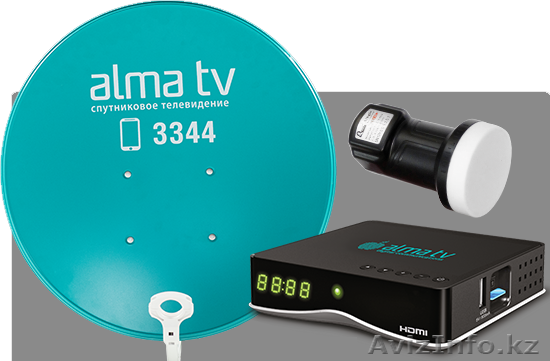 Продам цельнометаллическую спутниковую антенну 1, 8 м. - Изображение #1, Объявление #1475038