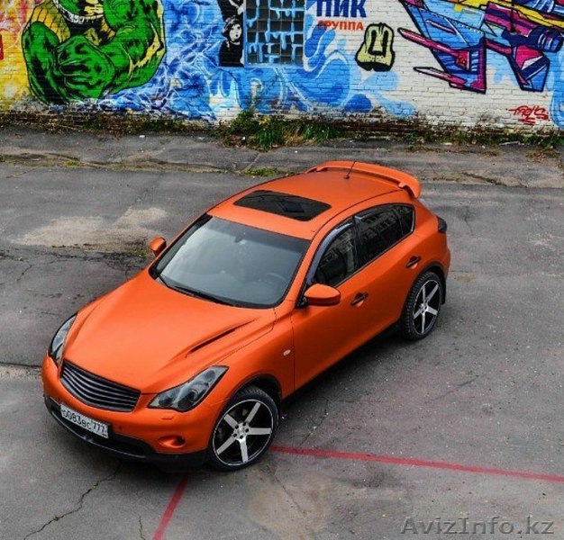 Красный матовый хром, автовинил - Изображение #1, Объявление #1624903