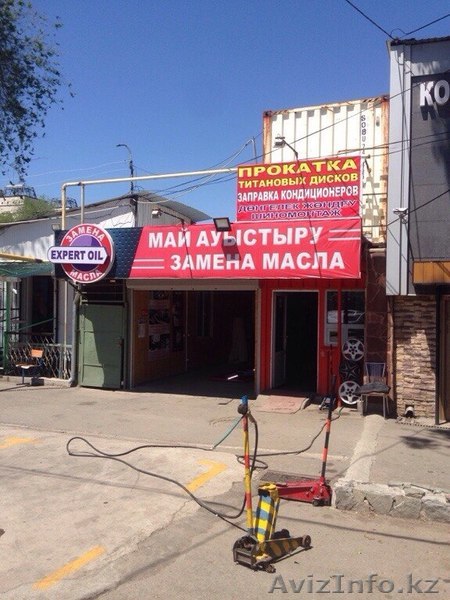 Замена масла  - Изображение #1, Объявление #1621796