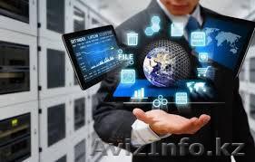 Обслуживание пользовательских компьютеров, и серверов - Изображение #1, Объявление #1626442