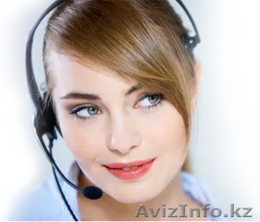 Официальная работа на дому. Обзвон базы клиентов - Изображение #1, Объявление #1626080