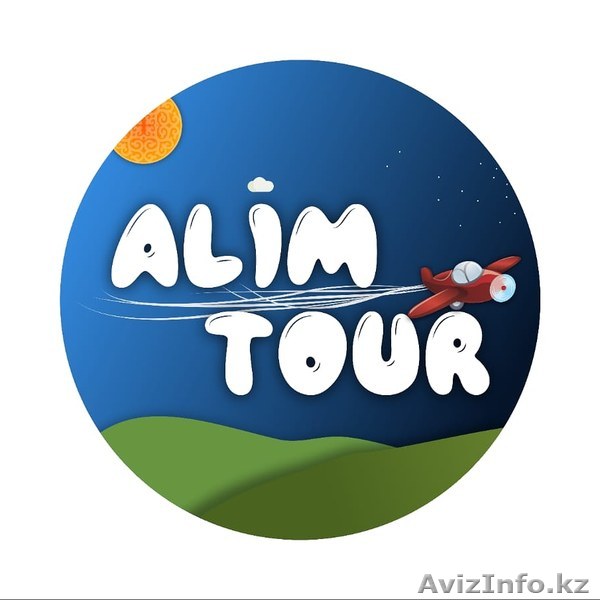 Турфирма "AlimTour" - Изображение #1, Объявление #1626887