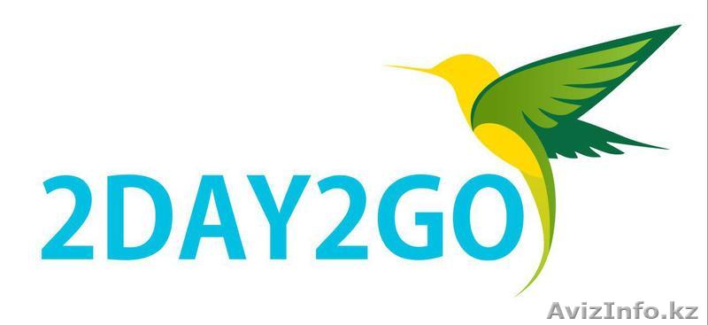 Онлайн-сервис по бронированию отдыха 2DAY2GO - Изображение #1, Объявление #1628489